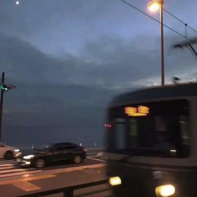 山海搜神之极速狂飙果盘版下载